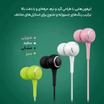 هندزفری تاپ کور مدل K-28 - تصویر 4